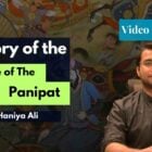 first battle of panipat video