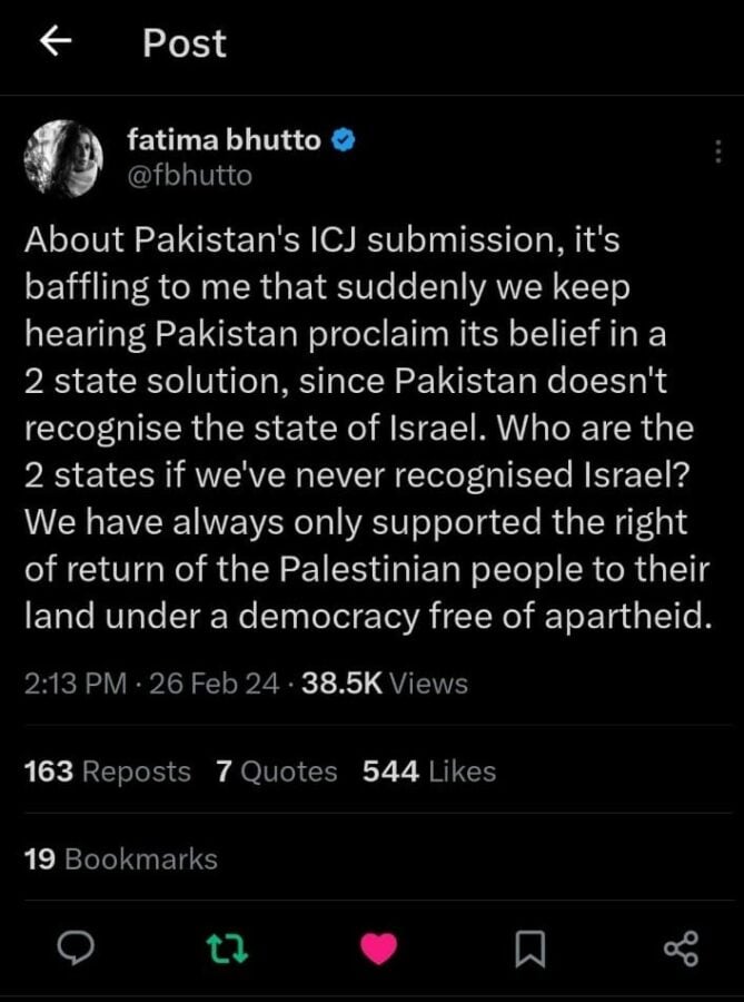 Fatima Bhutto tweets about the two-state solution