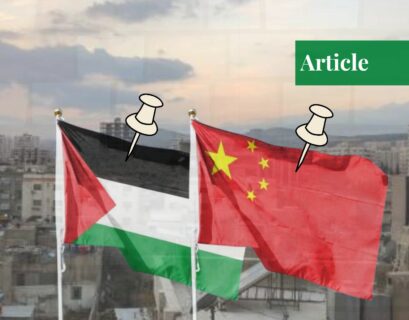 China Palestine