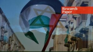 Palestine nemesis of islamic character