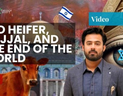 video red heifer dajjal end of world