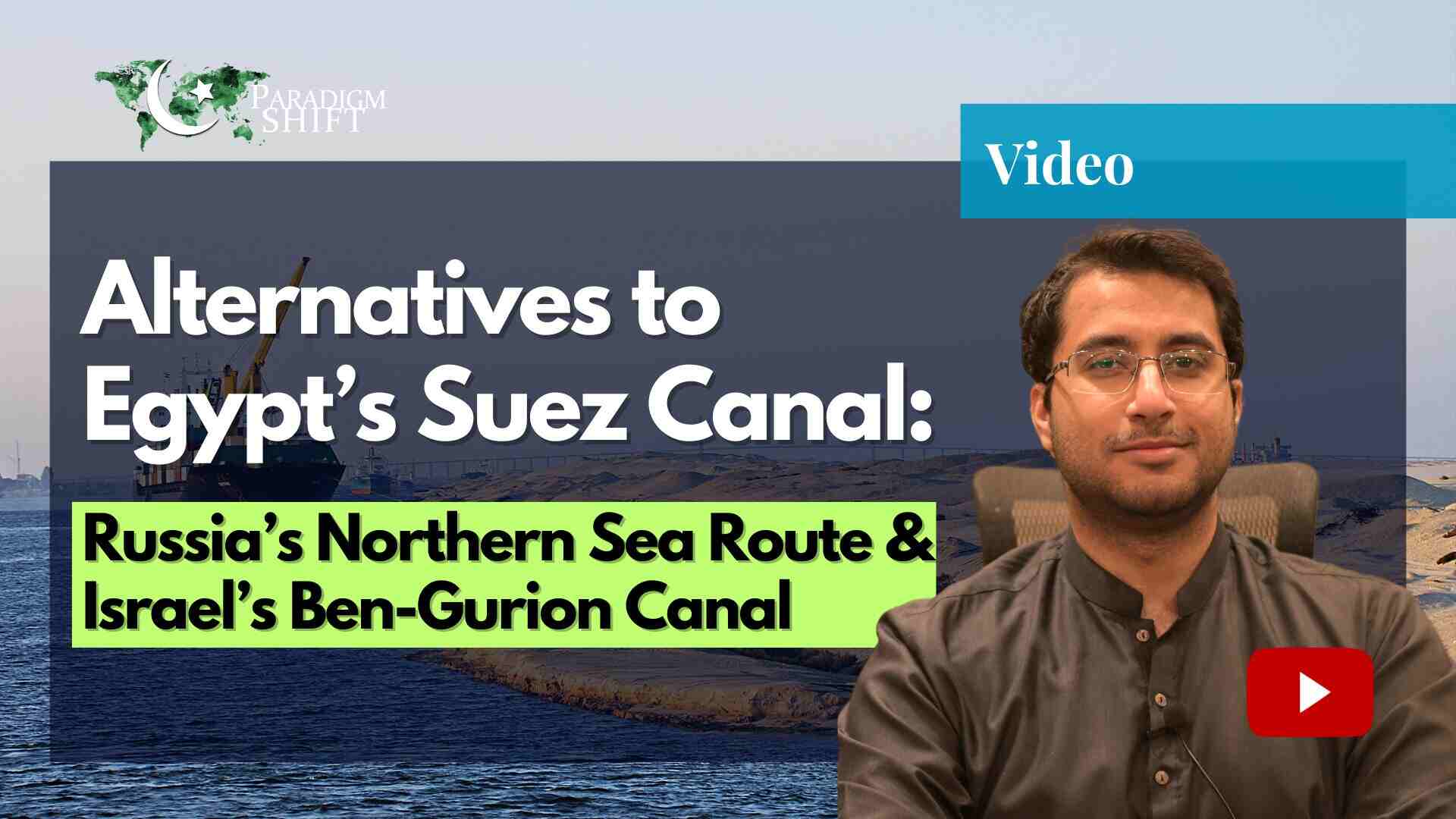 Suez canal ben gurion video