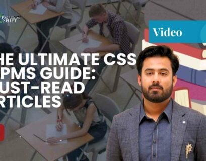 css exam guide video