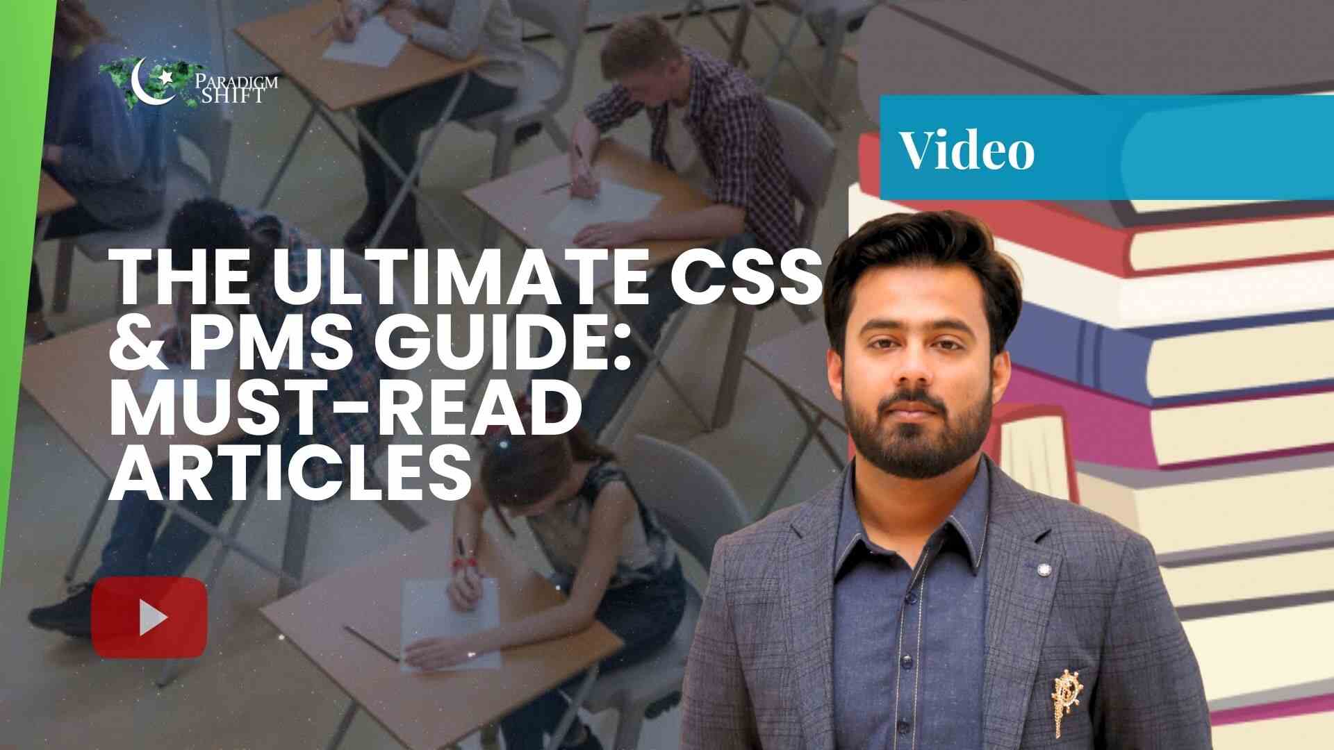 css exam guide video