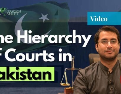 hierarchy of courts pakistan video