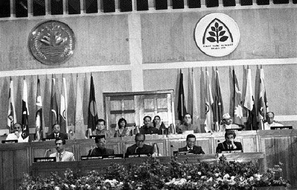 SAARC summit