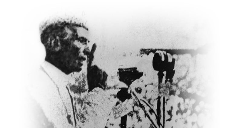 pakistani nationalism jinnah speech dhaka