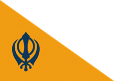 Khanda