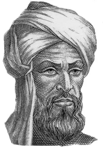 Al-Khwarizmi portrait