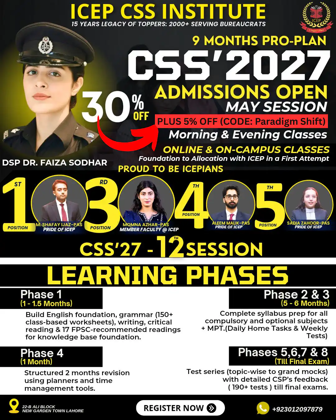 ICEP CSS Academy in Lahore