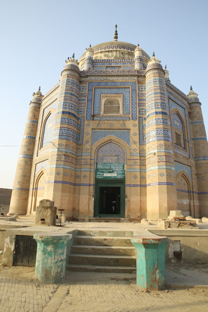 Tomb of Shah Ali Akbar
