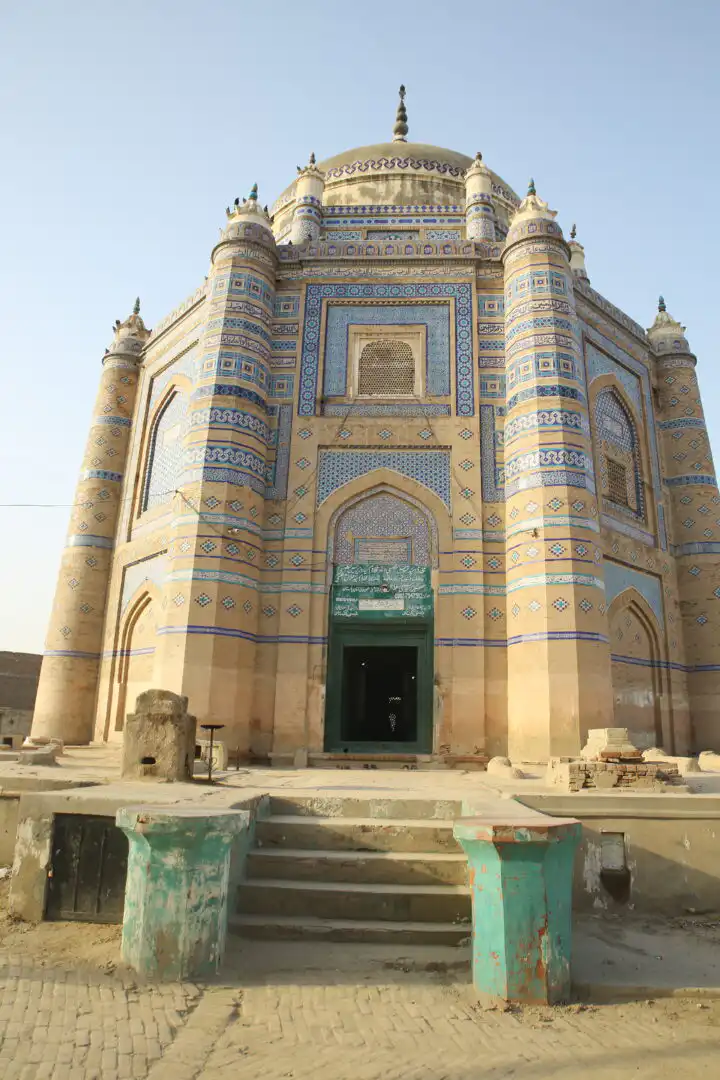 Tomb of Shah Ali Akbar