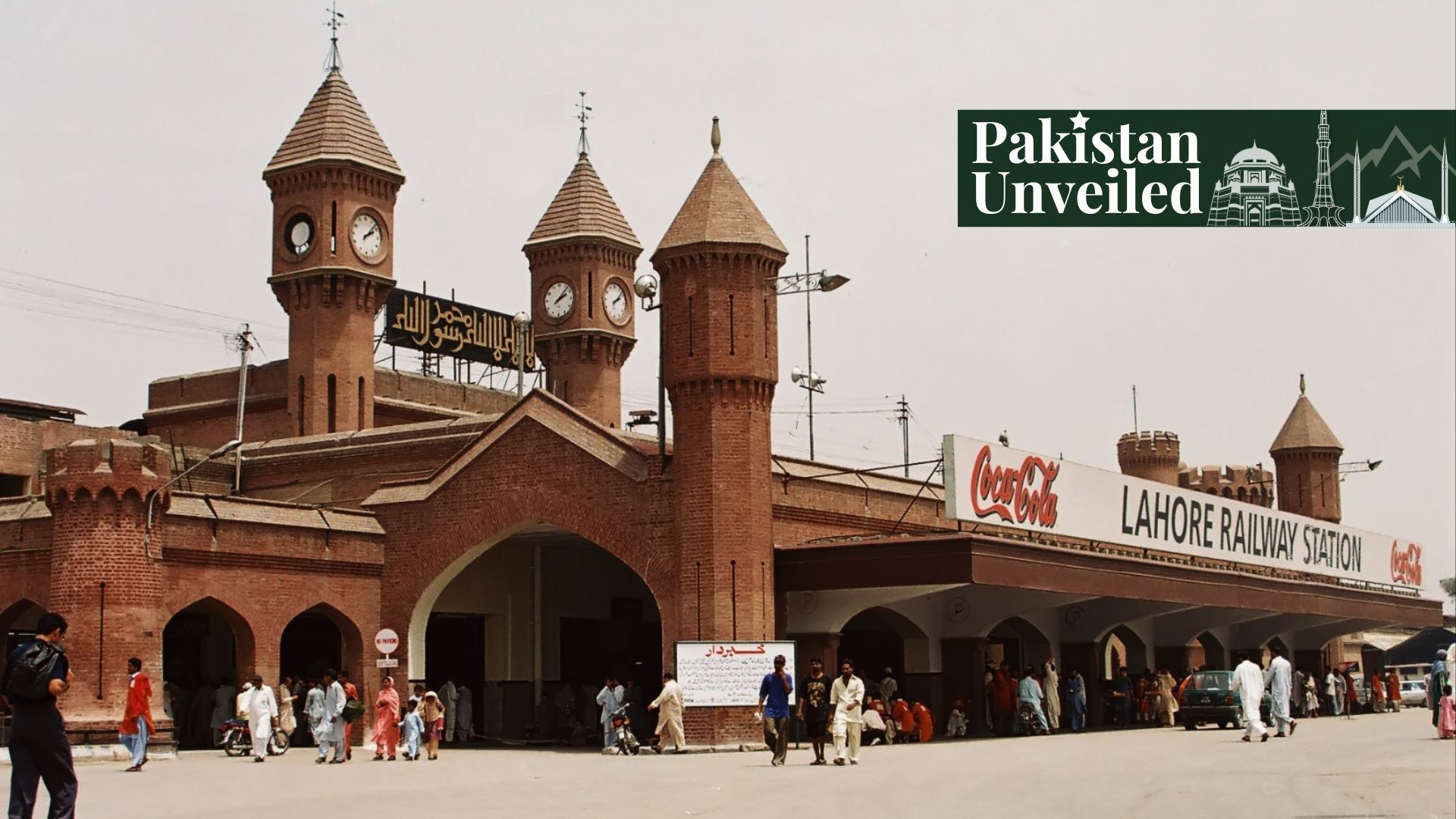railway station lahore