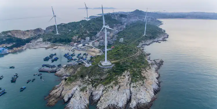 A wind farm on a Chinese Island.