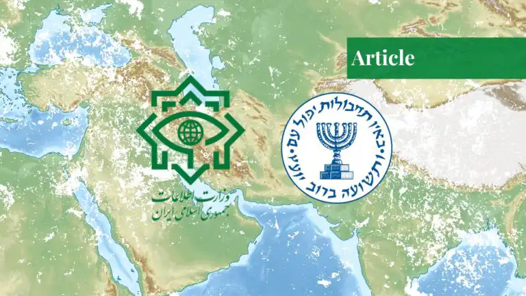 Iran Israel intelligence war