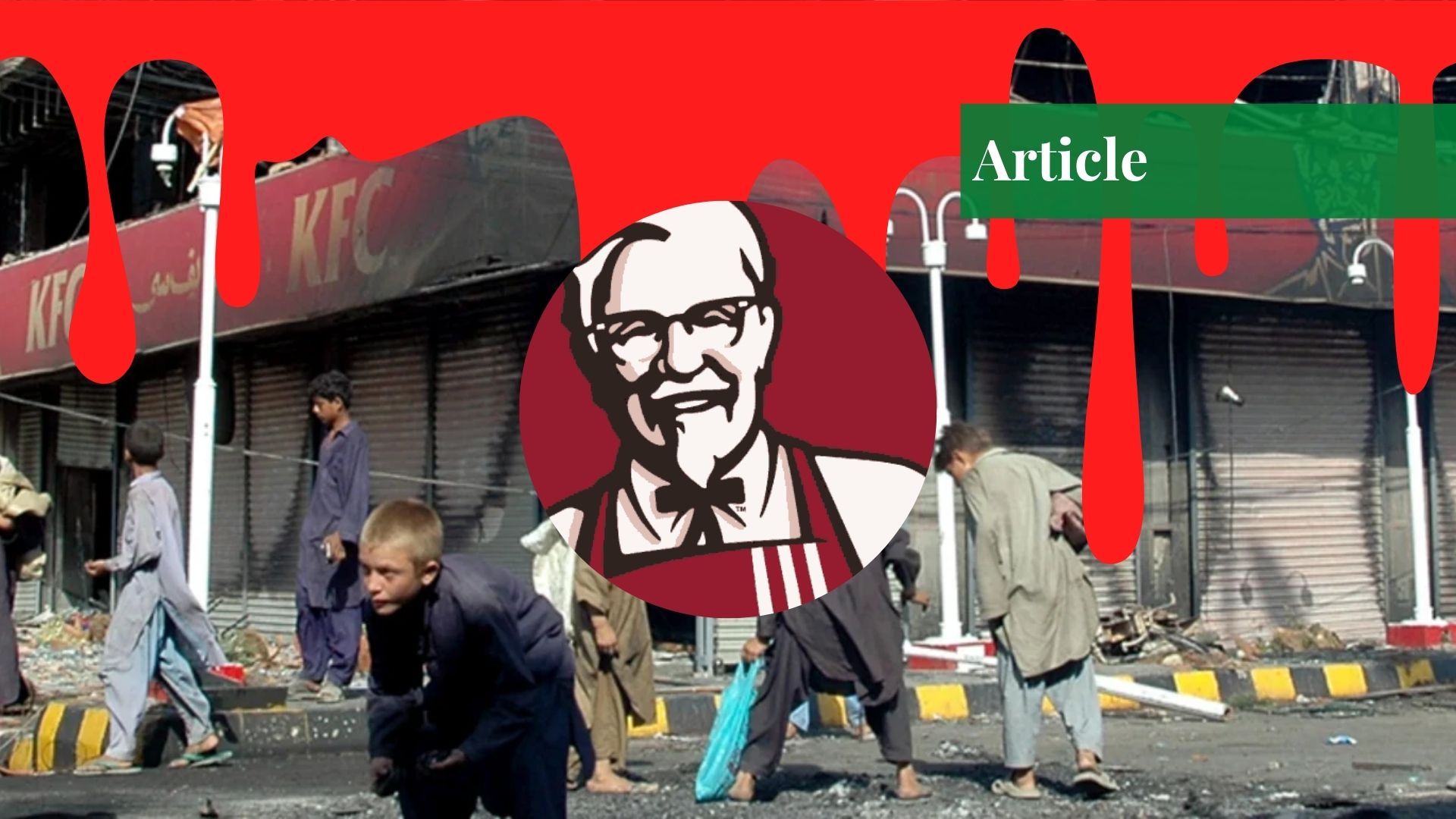 KFC sheikhupura