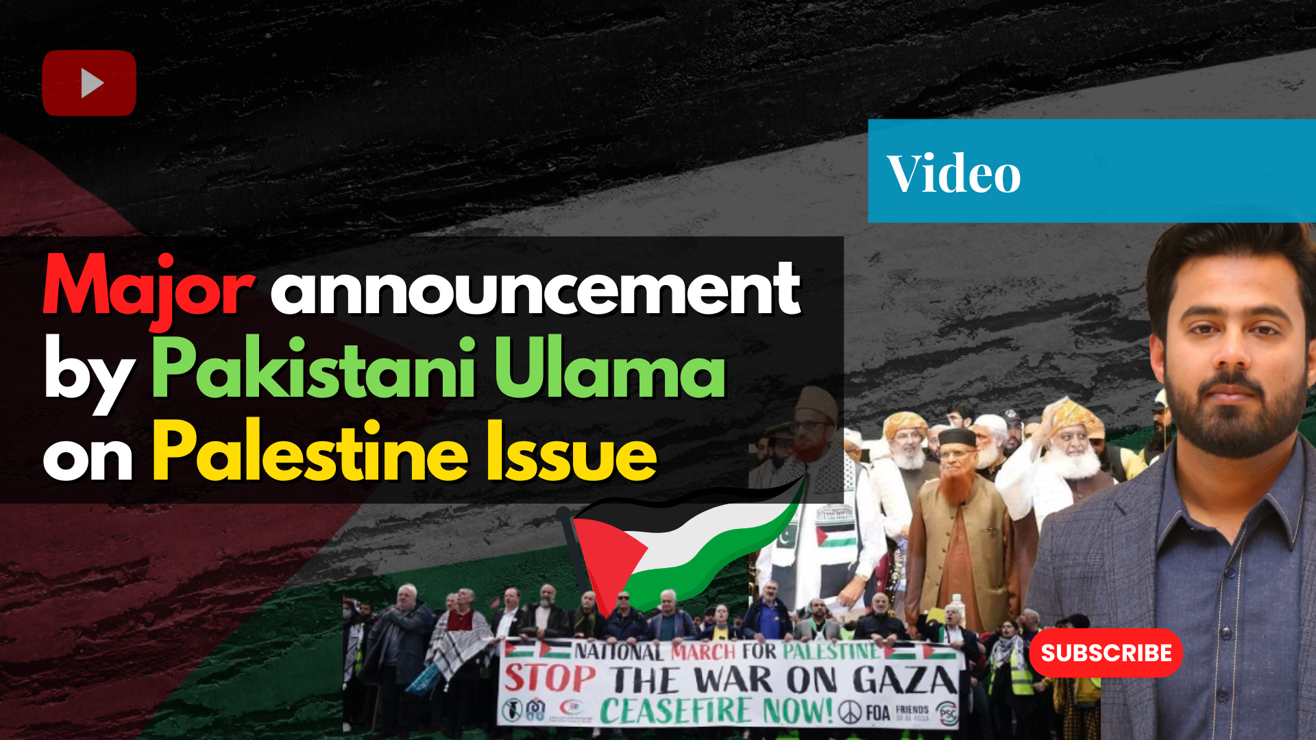 jihad against Israel