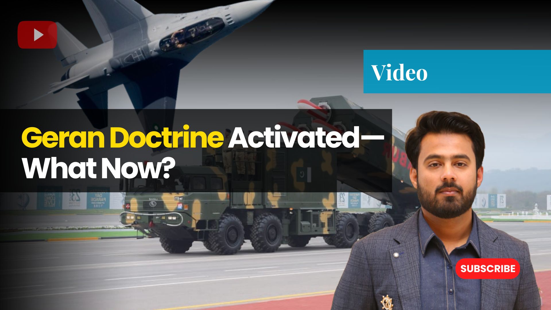 geran doctrine activated