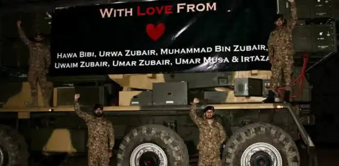 Operation Bunyan um Marsoos