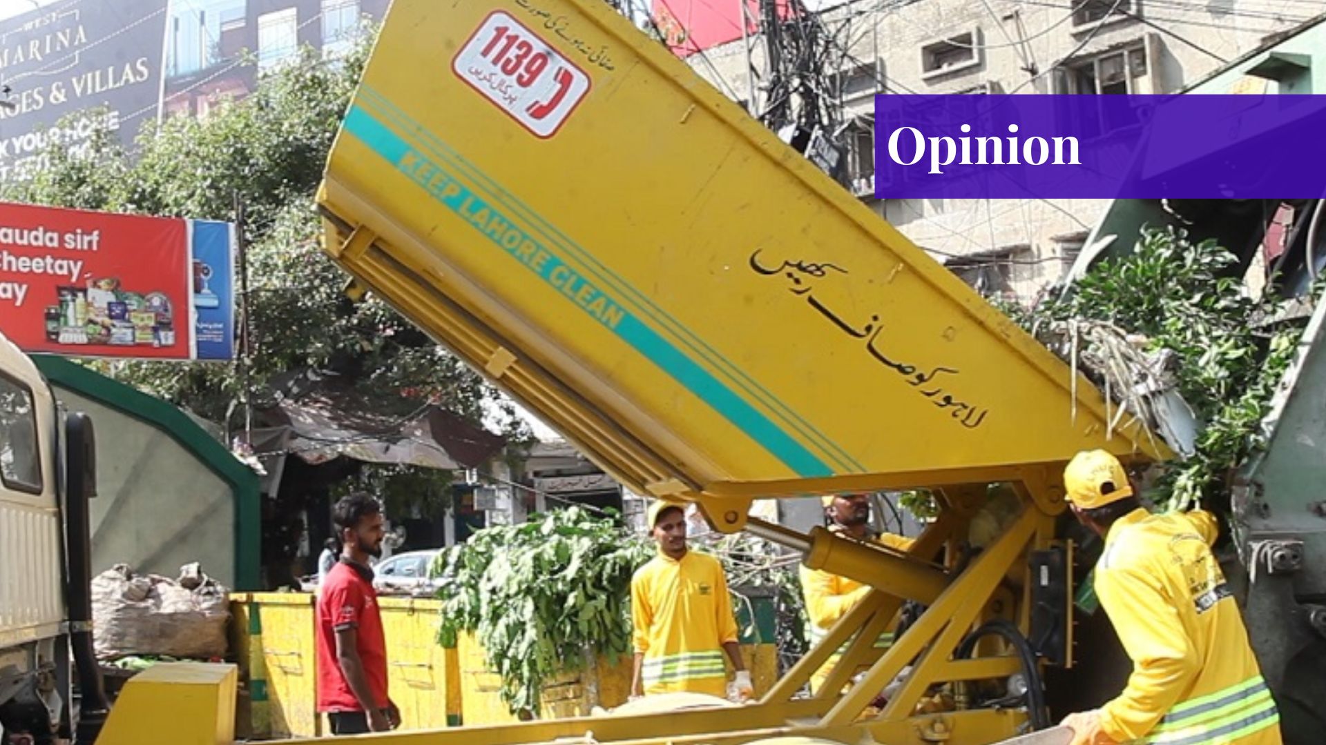 Suthra Punjab Program