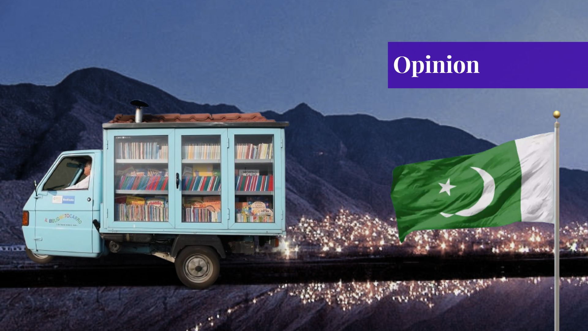 mobile libraries quetta