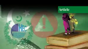 higher education system of pakistan