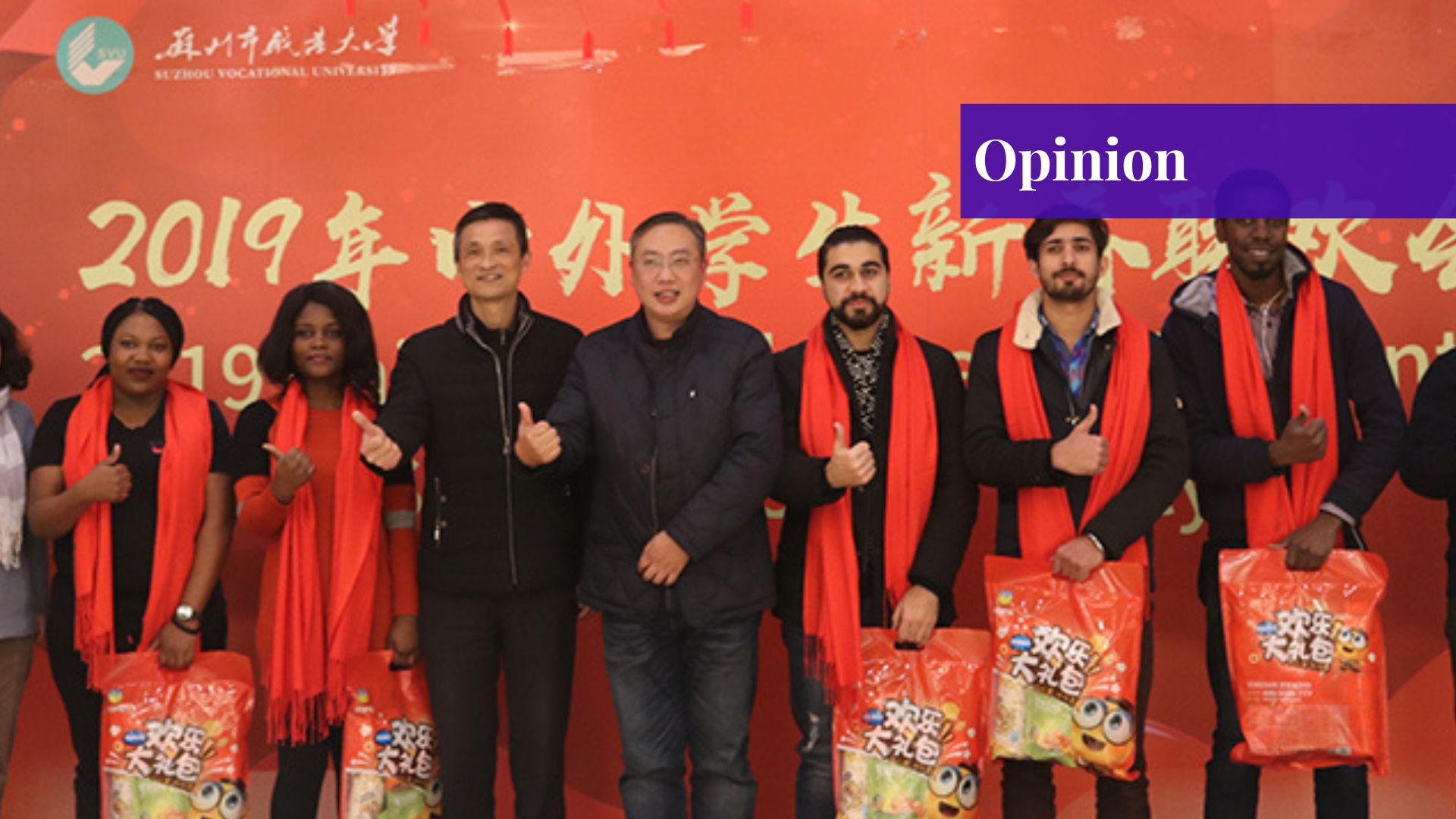 china pakistan youth