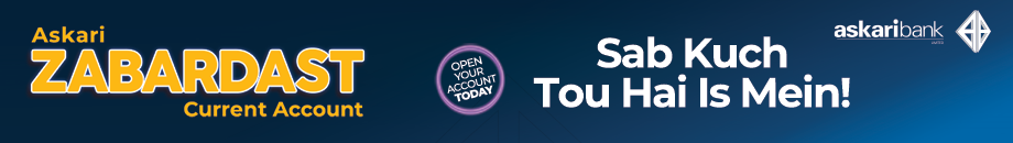Askari Bank Banner