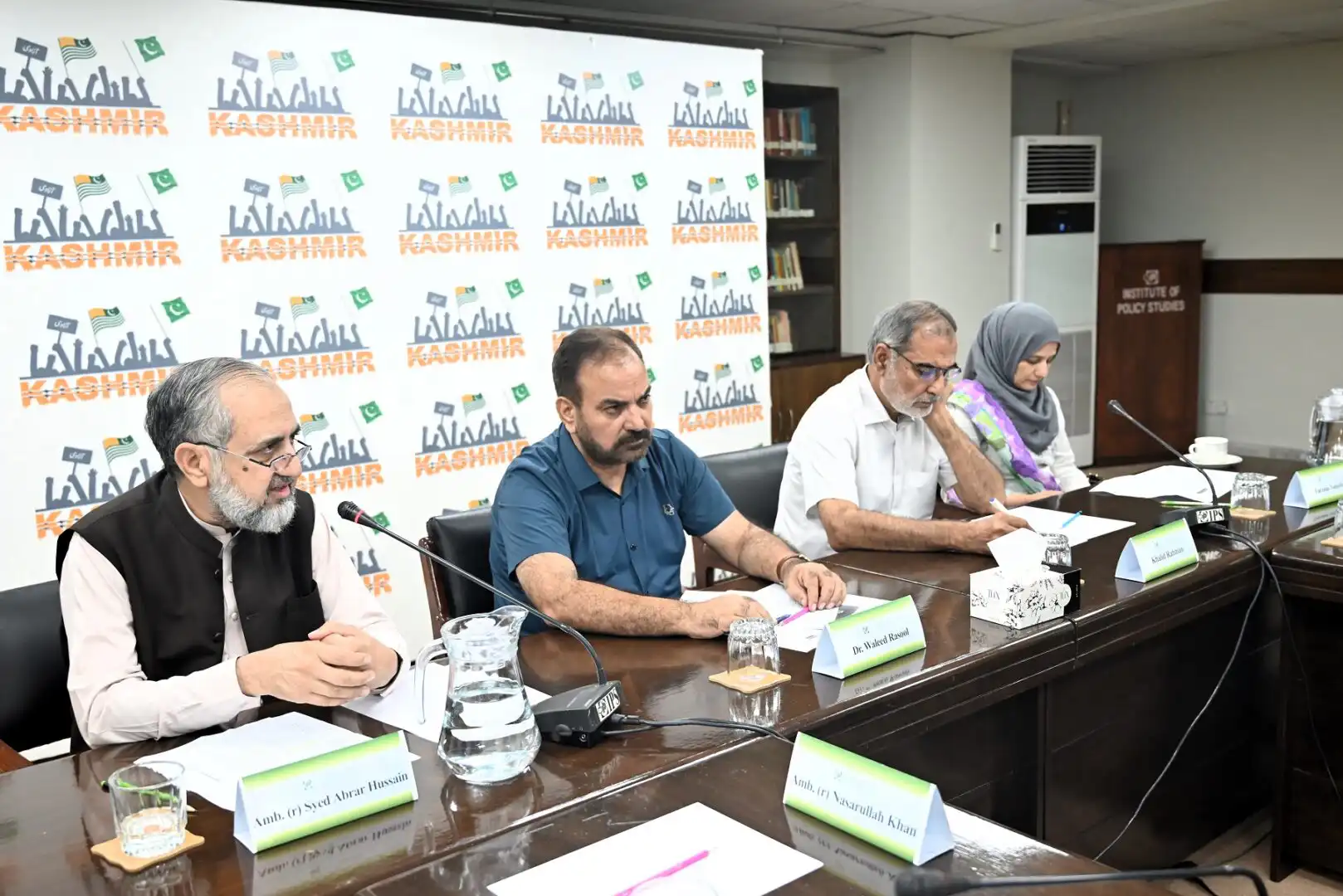 Kashmir's statehood seminar