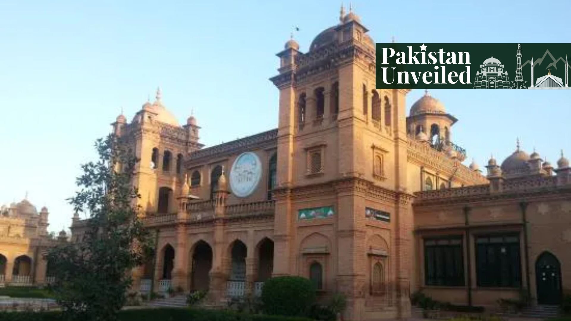 Sethi House Peshawar