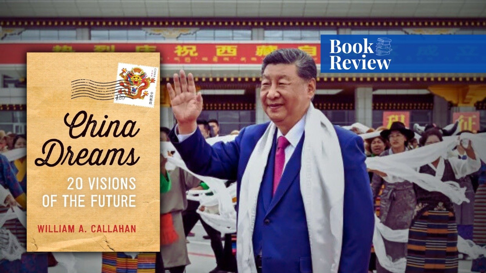 China Dreams