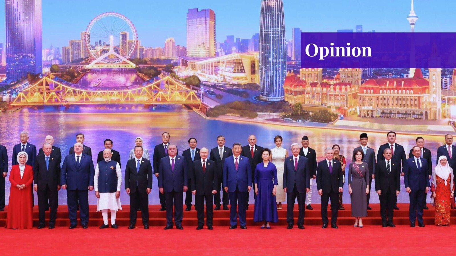 Tianjin Summit