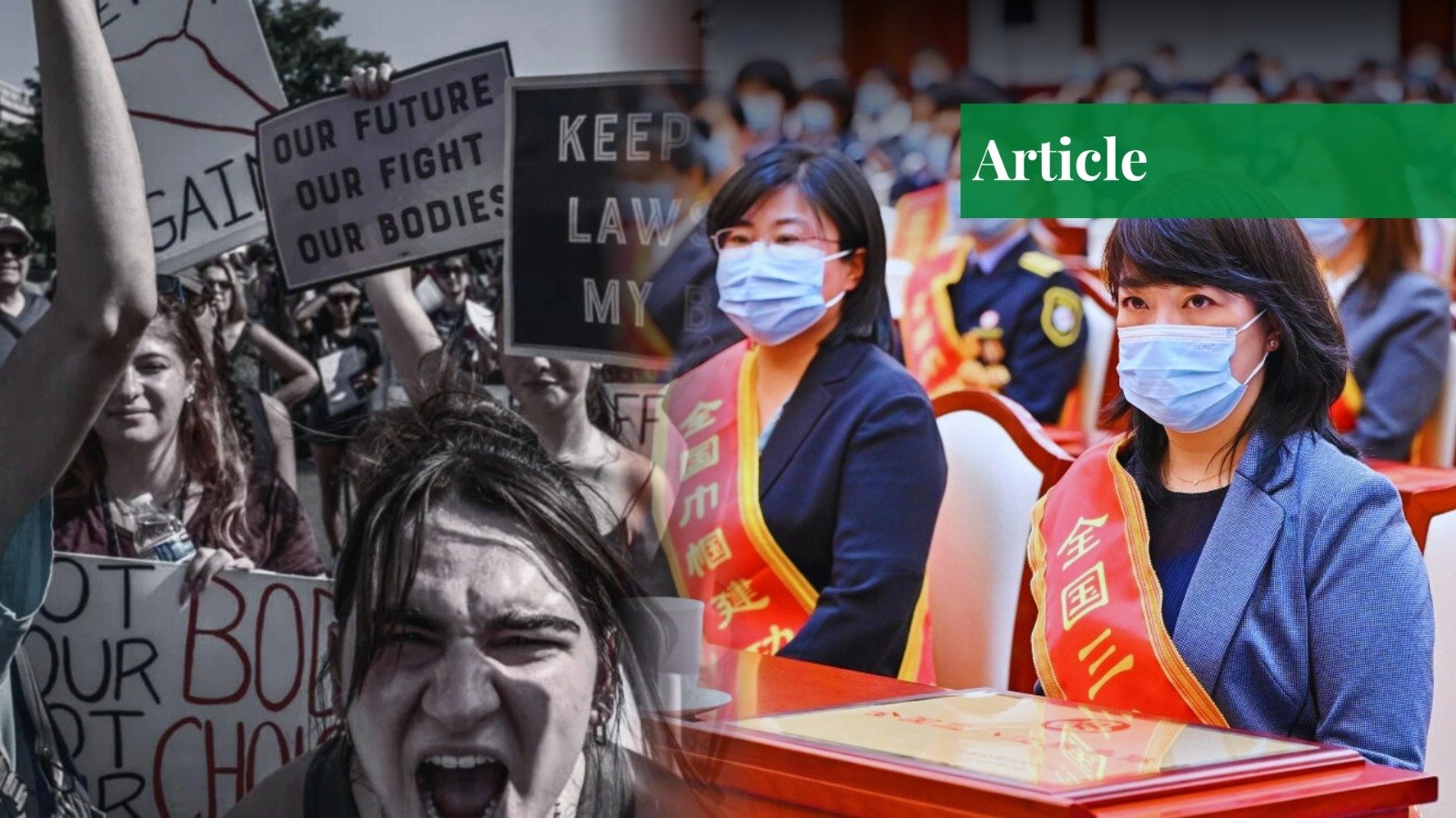 china feminism