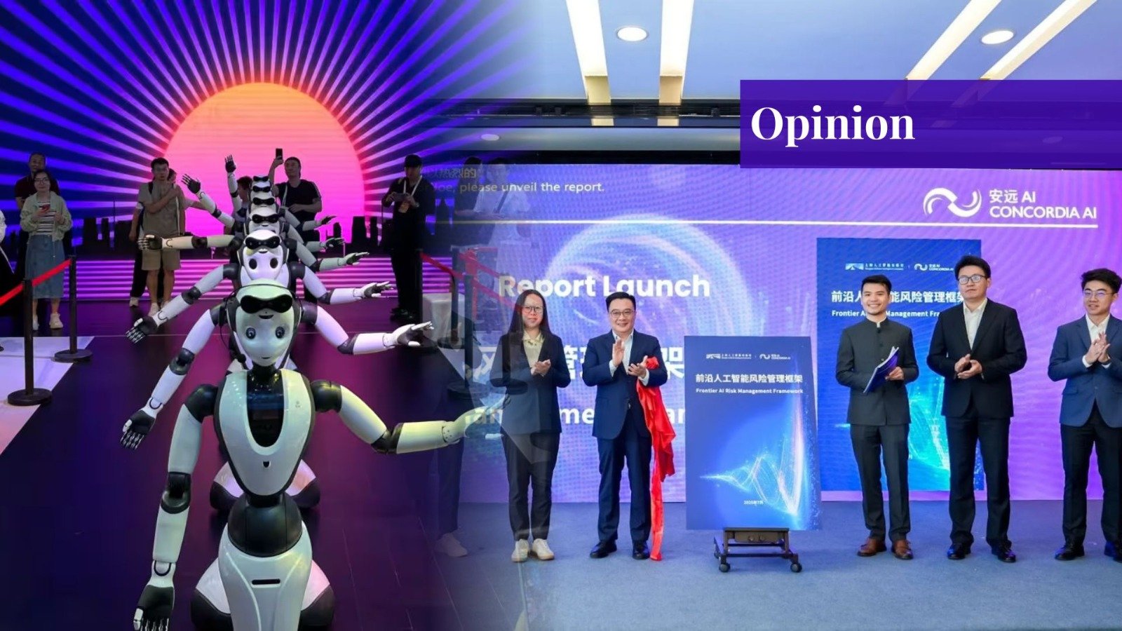 world ai conference