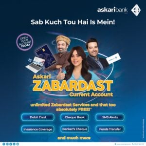 Askari Ad