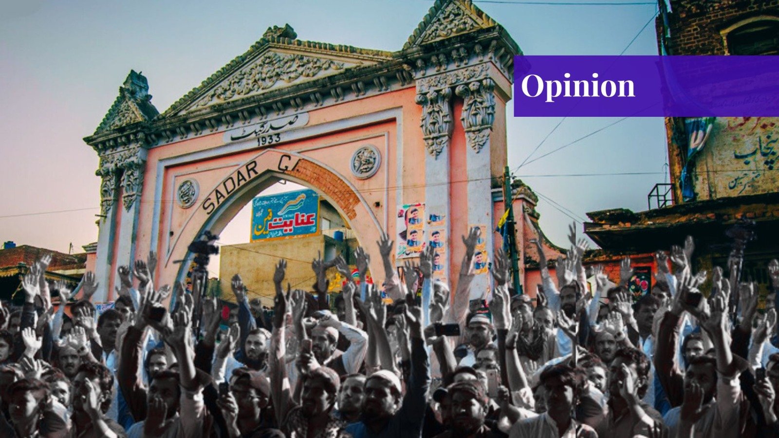 feature image on migration in mandi bahauddin