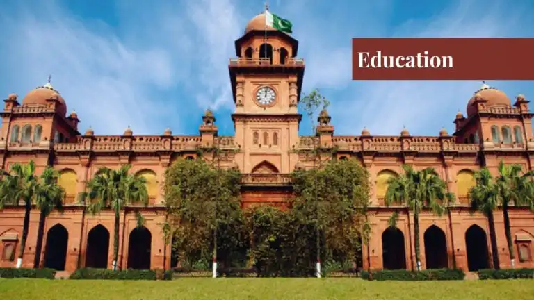 university of punjab feature image