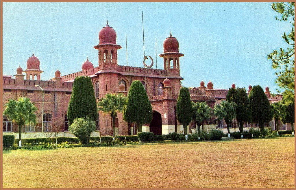University of Agriculture Faisalabad