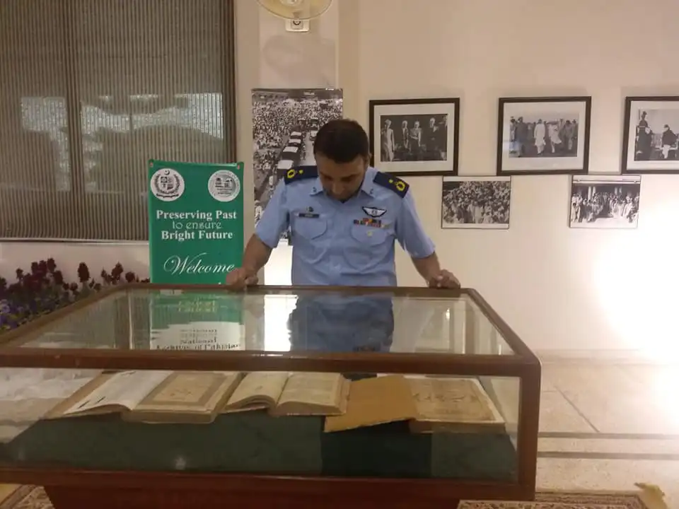 the preserved documents in the national archives of pakistan