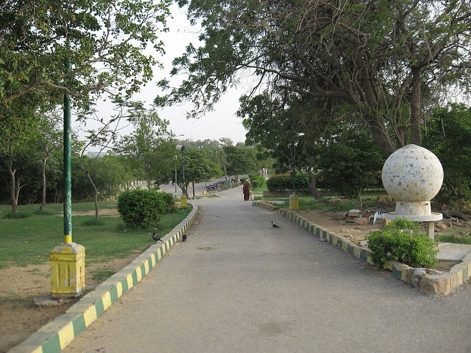A view of Hill Park, Karachi