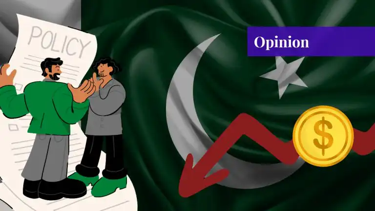 pakistan reforms