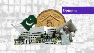 middle class in pakistan