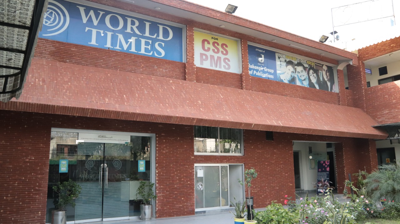 World Times Institute