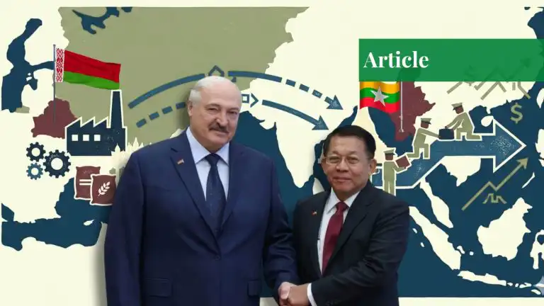 far arc policy