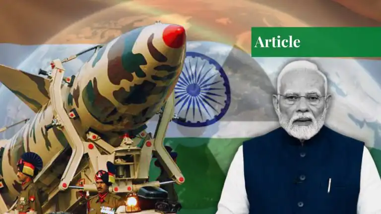nsg india