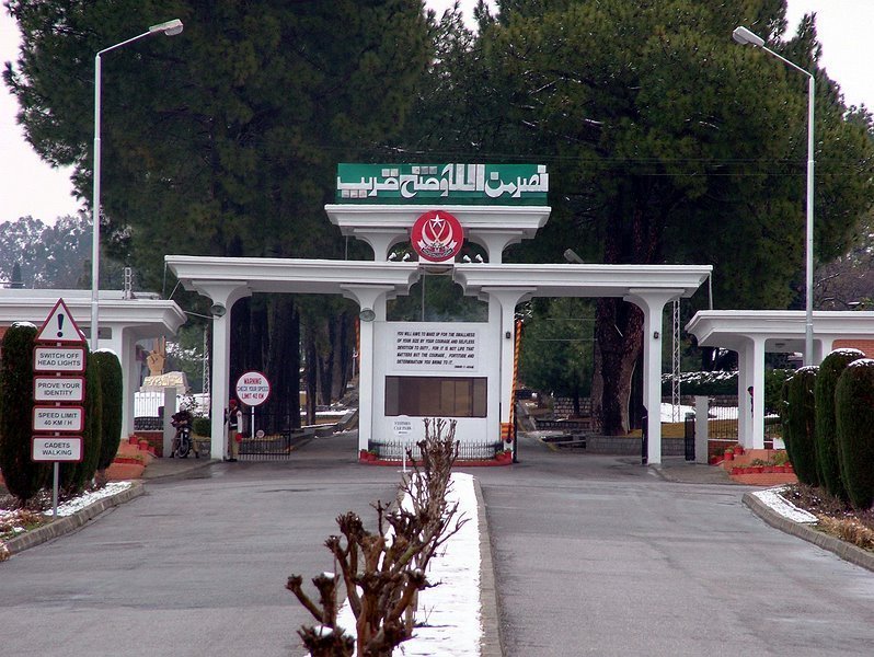 PMA Gate