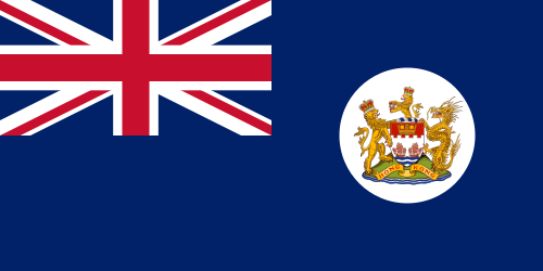 Flag of Hong Kong (1959–97). Granted on 21 January 1959, used until 30 June 1997