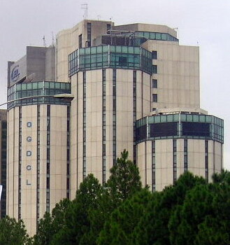 Headquarters of the Oil & Gas Development Company in Islamabad