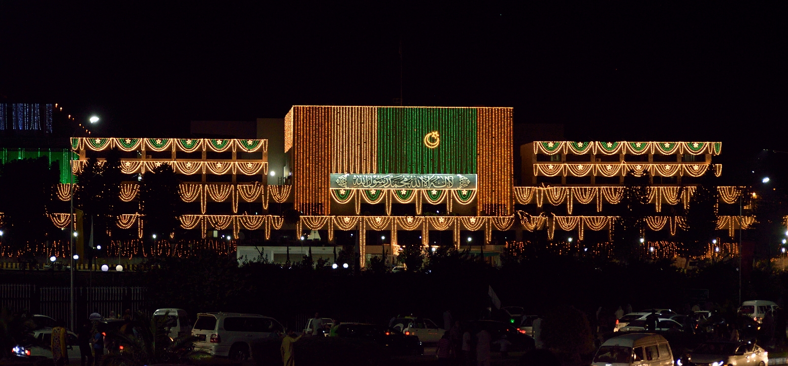 Parliament House of Pakistan illuminated on eve of Pakistan Independence day 2018