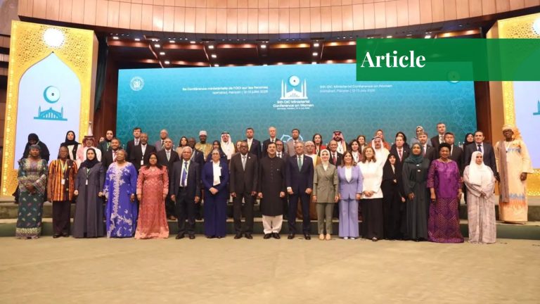 oic women’s conference pakistan